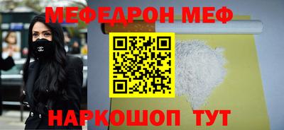 PSILOCYBIN Коммунар