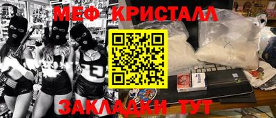 бошки Конаково