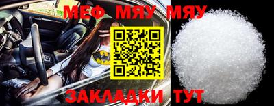 бошки Конаково