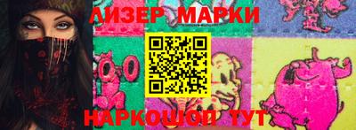 mdma Краснознаменск