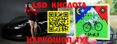 бошки Конаково