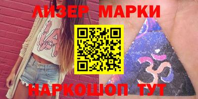 mdma Краснознаменск