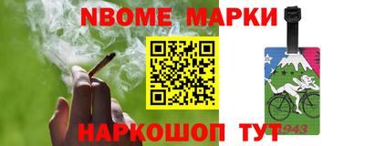 спиды Комсомольск-на-Амуре