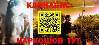 СК Краснокаменск
