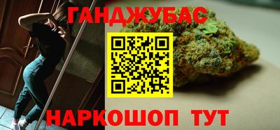 бошки Конаково