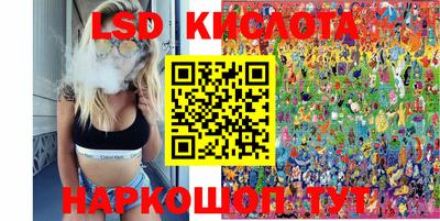 СК Краснокаменск