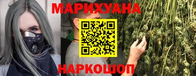 PSILOCYBIN Коммунар