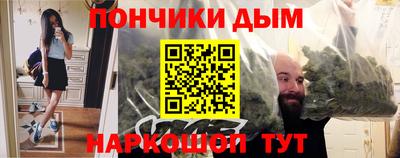 mdma Краснознаменск