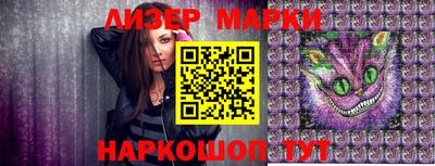 PSILOCYBIN Коммунар