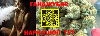 спиды Комсомольск-на-Амуре