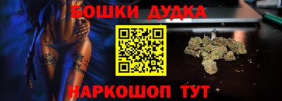 спиды Комсомольск-на-Амуре