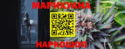 СК Краснокаменск
