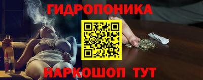 синтетический гашиш Краснодар