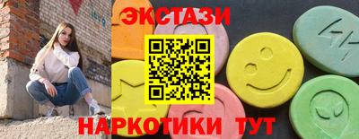 бошки Конаково