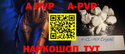 PSILOCYBIN Коммунар