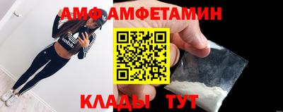 PSILOCYBIN Коммунар