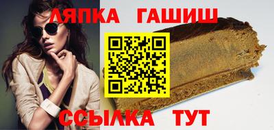 спиды Комсомольск-на-Амуре