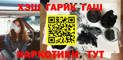 бошки Конаково