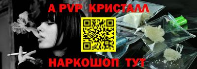 бошки Конаково